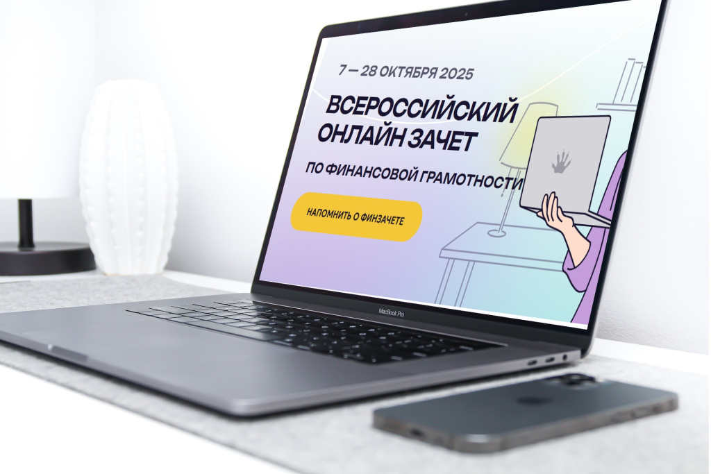Креатив без названия.jpg