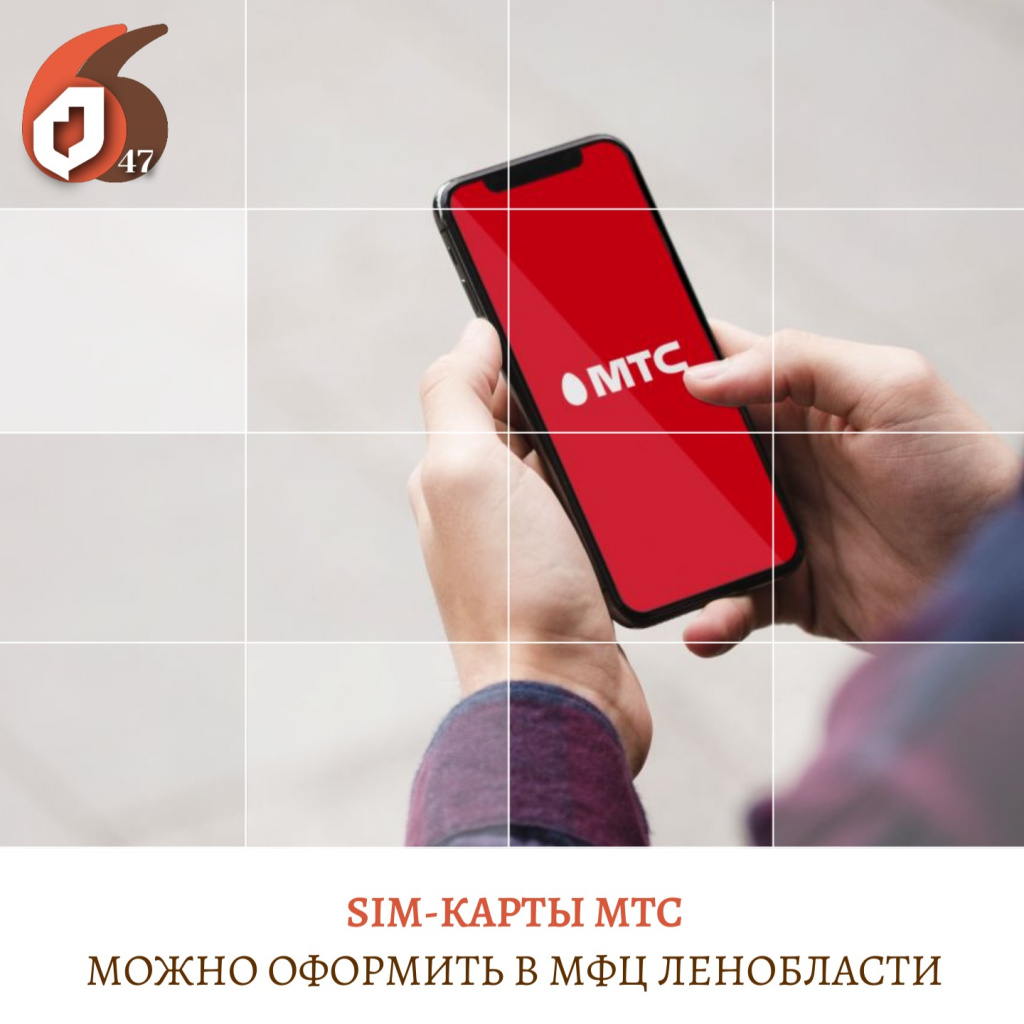 Копия Копия Копия Копия Копия Копия Копия Копия Копия Копия Копия Копия Копия Копия Копия Копия Поздравляем с Днём российского (2).jpg Копия Копия Копия Копия Копия Копия Копия Копия Копия Копия Копия Копия Копия Копия Копия Копия Поздравляем с Днём российского (2).jpg