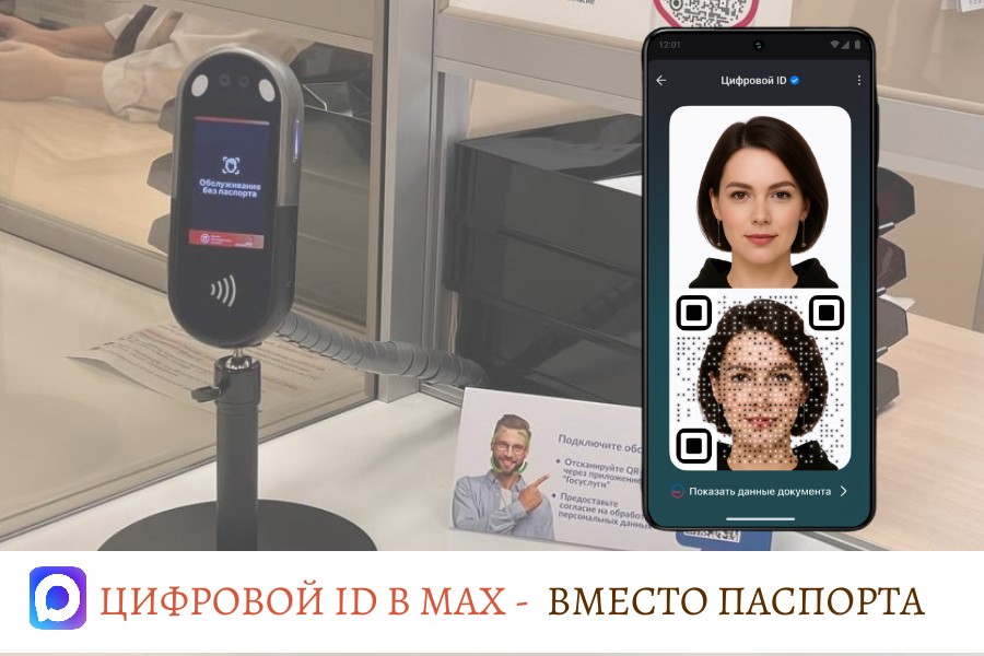 Копия Копия Копия Копия Копия Копия Копия Копия Копия Копия Копия Копия Копия Копия Копия Копия Копия Копия Копия Копия Копия Поздрав (4).jpg