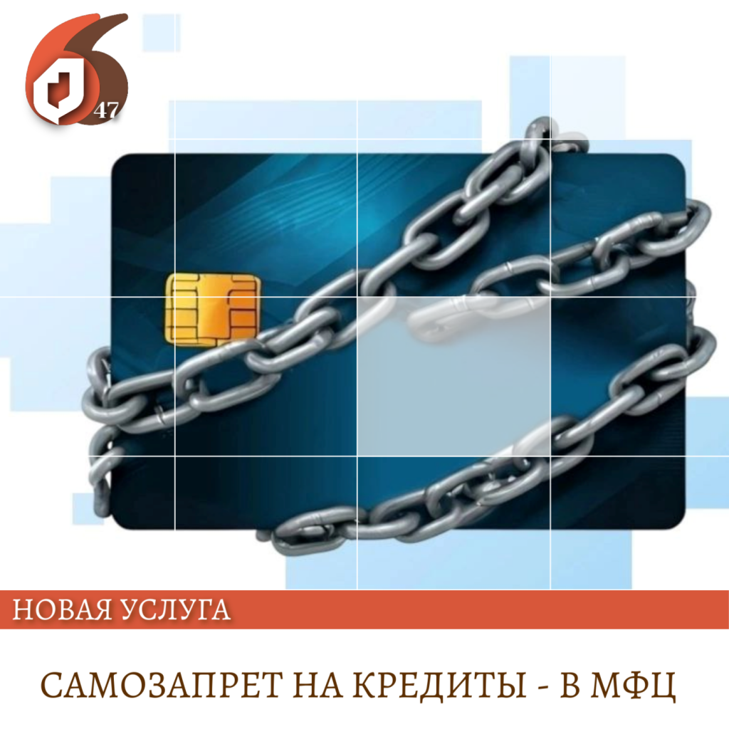 Копия Копия Копия Копия Копия Копия Копия Копия Копия Копия Копия Копия Поздравляем с Днём российского (14).png