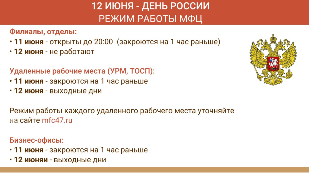 Копия Копия Копия Копия Копия МАРТА.jpg