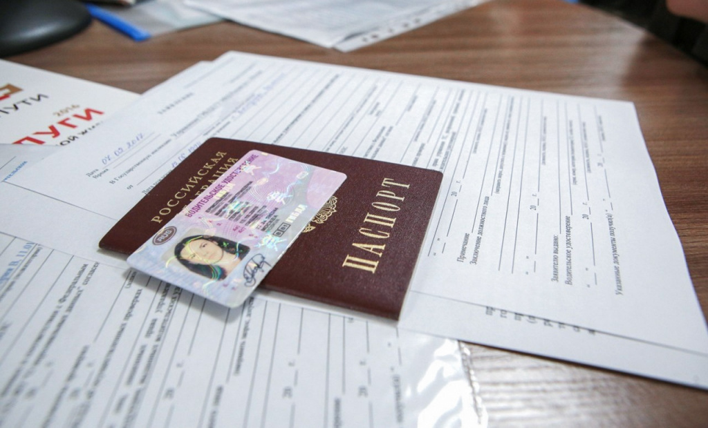 Фото На Паспорт Текстильщики