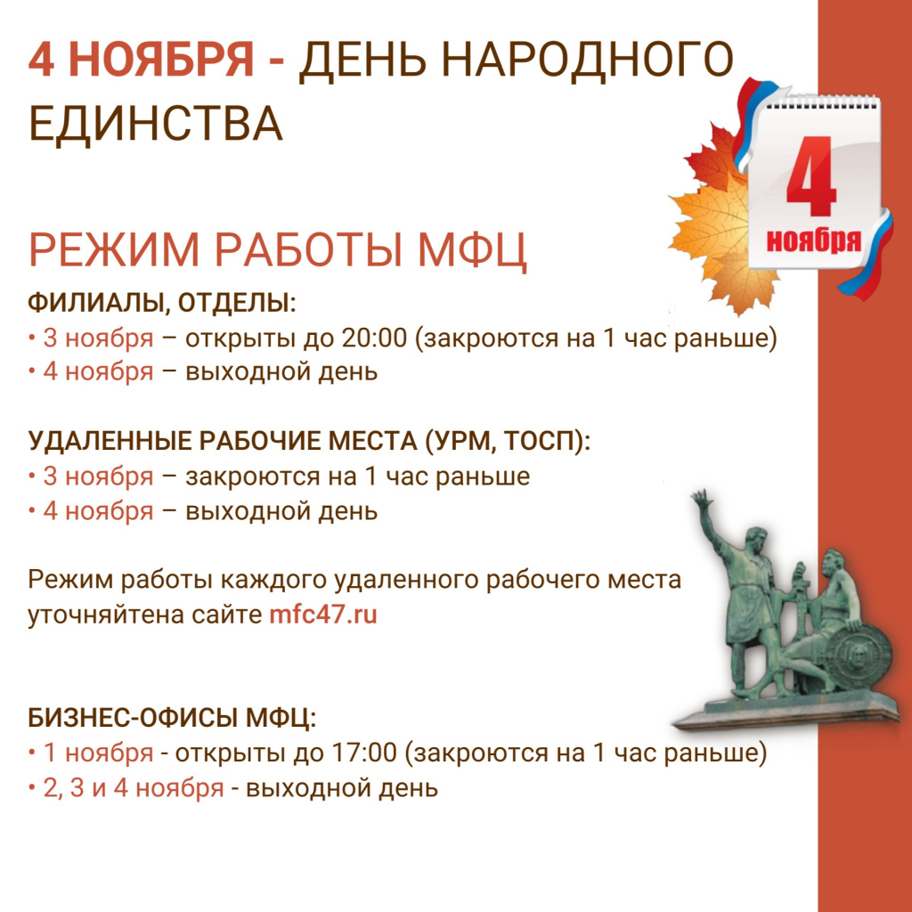 Копия Копия Копия Копия Копия МАРТА (1).jpg