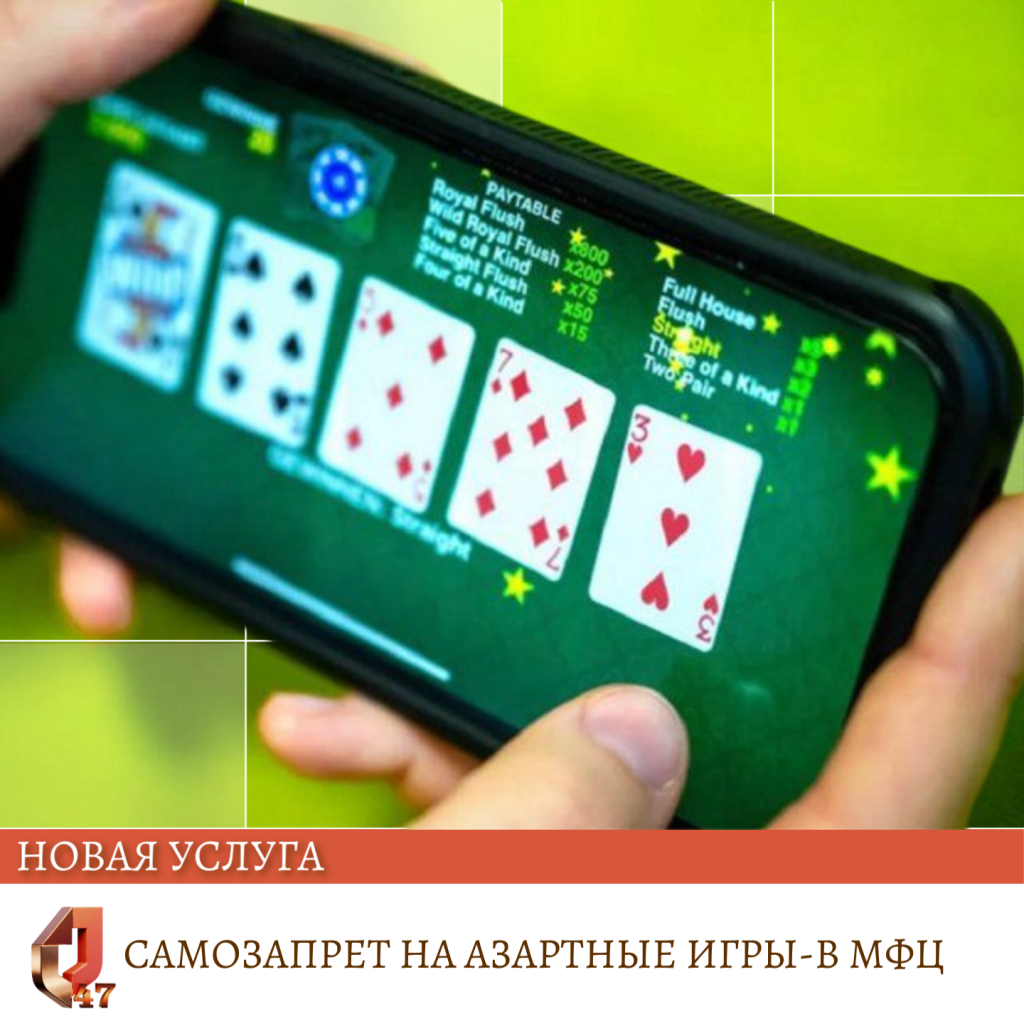 Копия Копия Копия Копия Копия Копия Копия Копия Копия Копия Копия Копия Копия Поздравляем с Днём российского (34).png