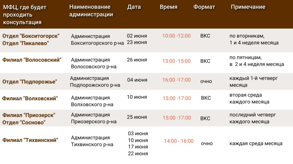 Копия Копия Копия Копия Креатив без названия (1).jpg