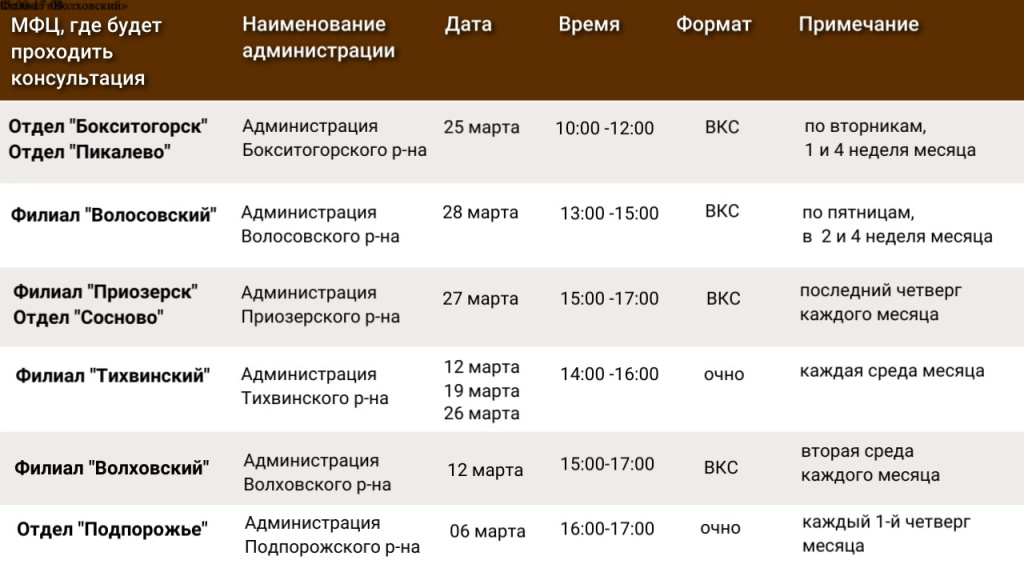Копия Креатив без названия (2).jpg