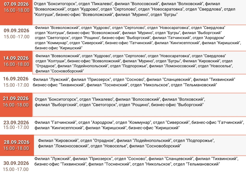 -GhFmhS1cijgovmOnWZzn8BYjRhyRh8T4zSroUyOniYqT3DMVK6ugXfndqgQoAhReZC3dFpgO4JFJUNfJ4h7SuBH.jpg