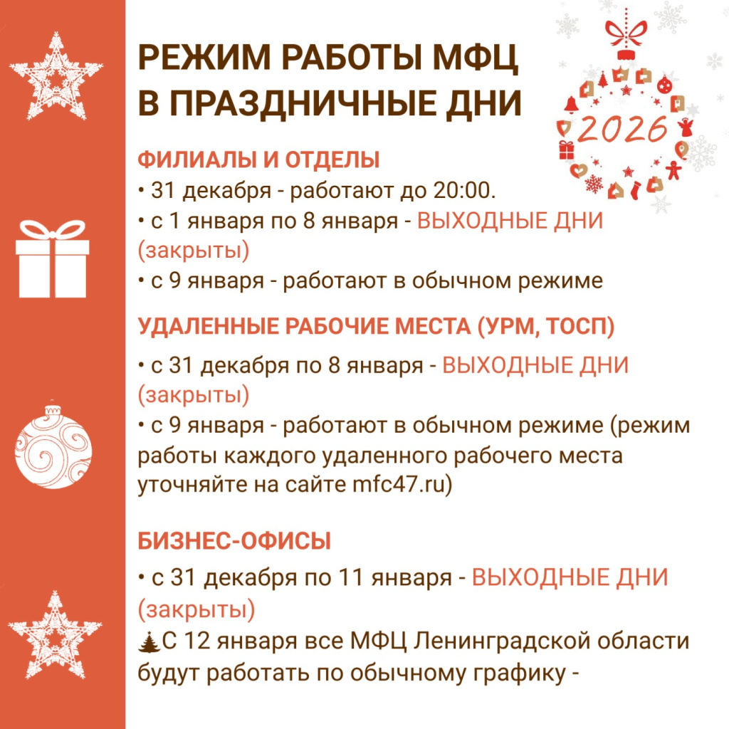 Копия Копия Копия Креатив без названия (1).jpg Копия Копия Копия Креатив без названия (1).jpg
