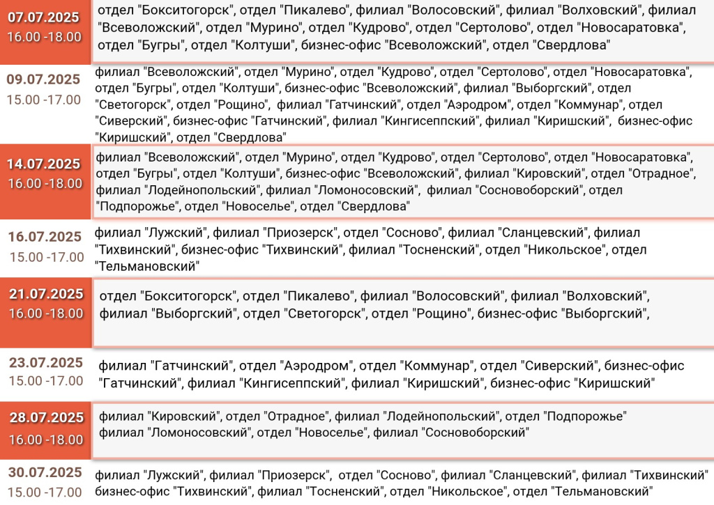 Копия Копия Копия Копия Креатив без названия (1).jpg