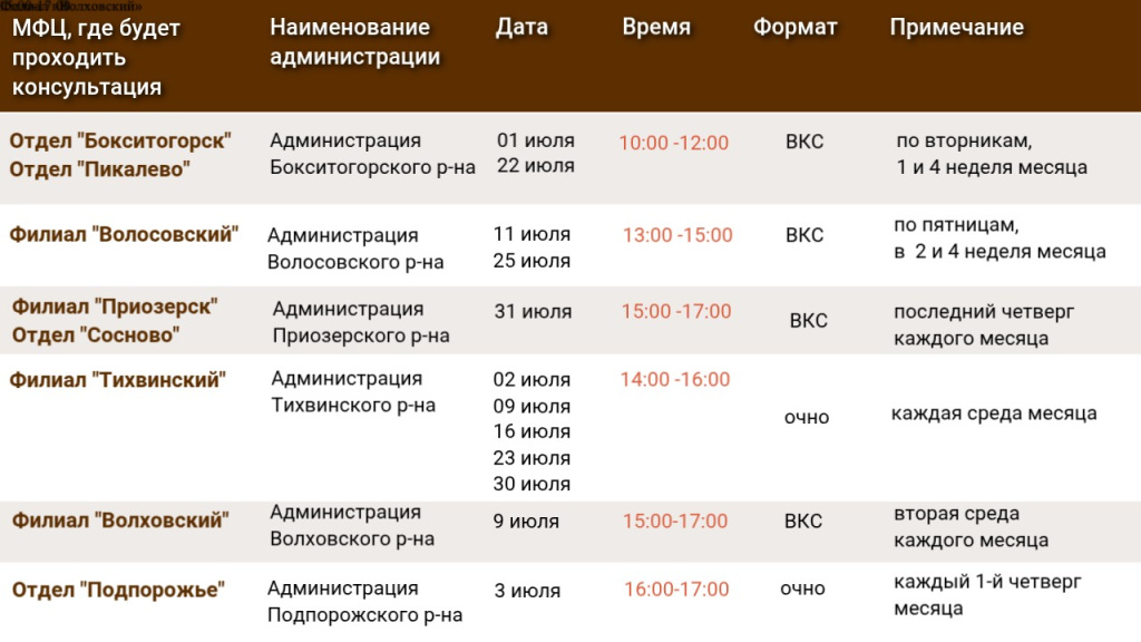 Копия Копия Креатив без названия.jpg
