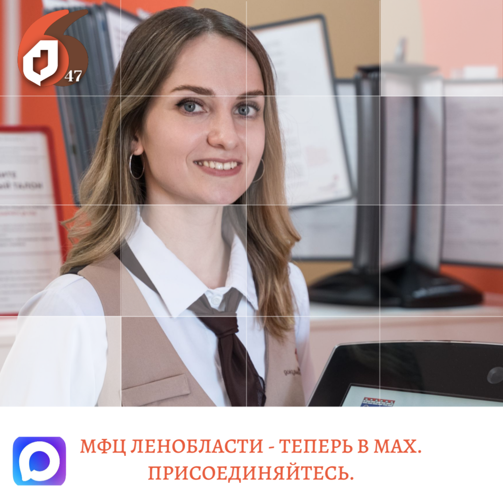 Копия Копия Копия Копия Копия Копия Копия Копия Копия Копия Копия Копия Копия Копия Поздравляем с Днём российского (8).png Копия Копия Копия Копия Копия Копия Копия Копия Копия Копия Копия Копия Копия Копия Поздравляем с Днём российского (8).png