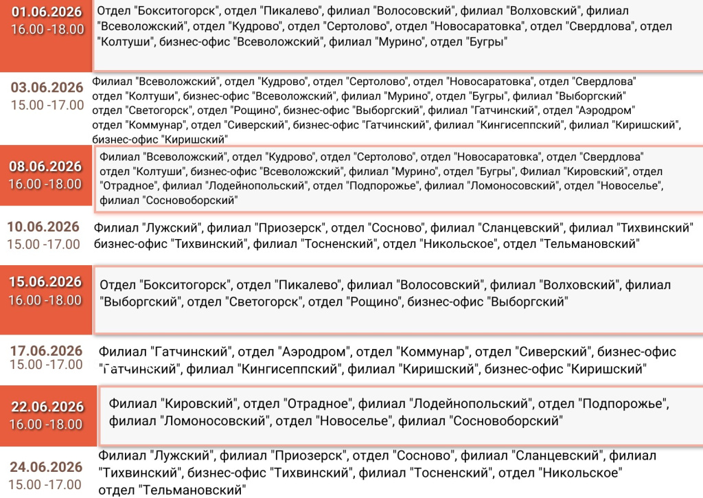Копия Копия Копия Копия Копия Креатив без названия.jpg