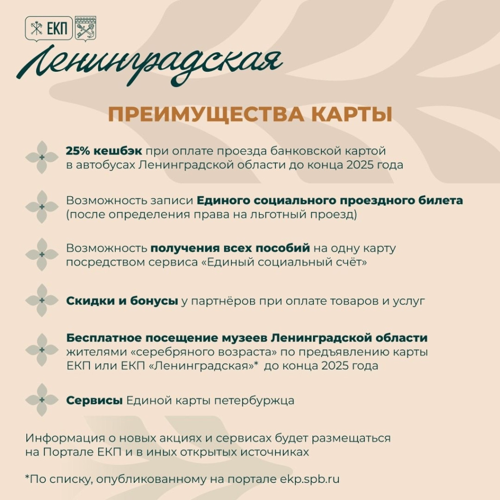 9RgFZZ6NGIQ6RyFY062SehQhluOvlAqC1KE-LIC2G1pU2iPiXLZl1y6-dLHk7aoXPTEn_uH4oSrA76cR5aEoVy2o.jpg