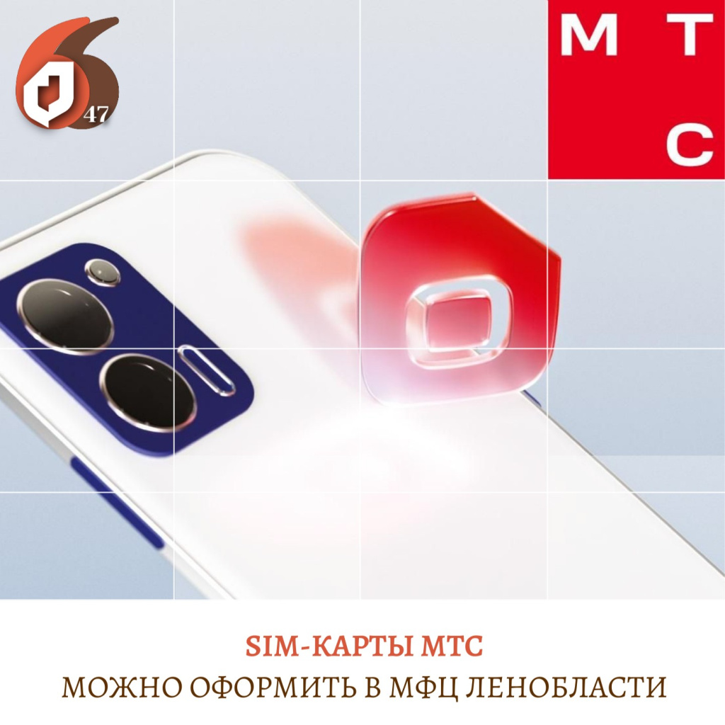 Копия Копия Копия Копия Копия Копия Копия Копия Копия Копия Копия Копия Копия Копия Копия Копия Поздравляем с Днём российского.jpg