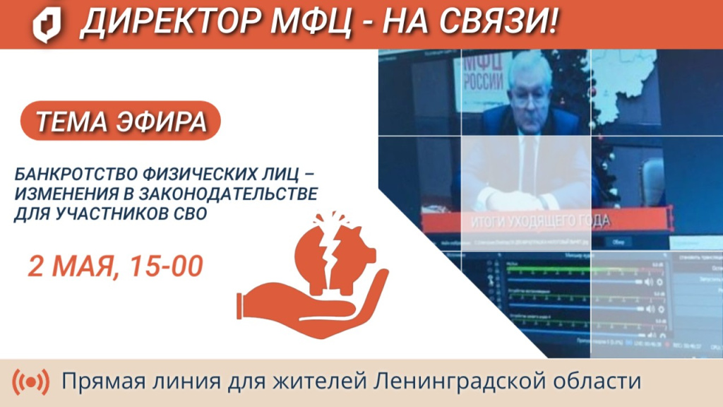 Копия Копия Копия Копия Копия Копия Копия Копия Копия Копия СОЦИАЛЬНАЯ ПОЛИТИКА ТЫРЫ ПЫРЫ.jpg