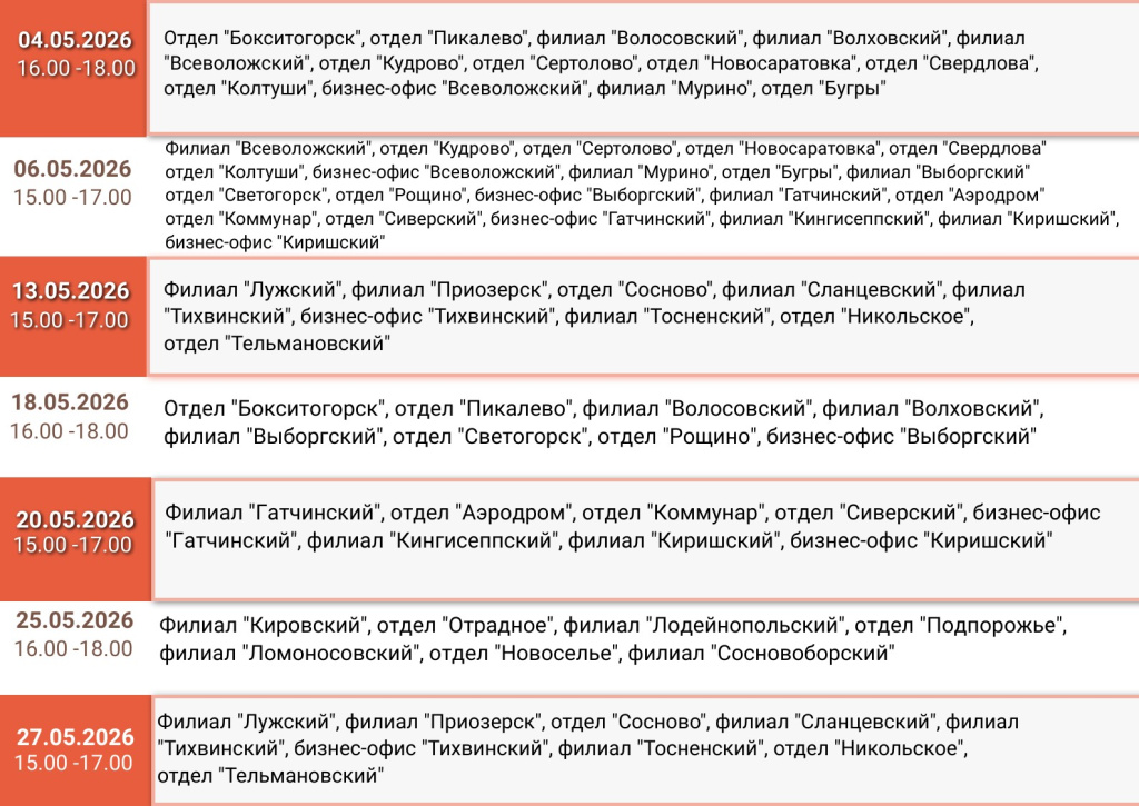 Копия Копия Копия Копия Копия Копия Креатив без названия.jpg
