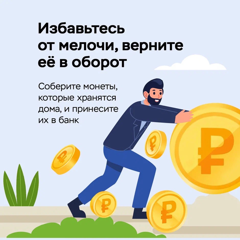 Портал МФЦ Ленинградской области